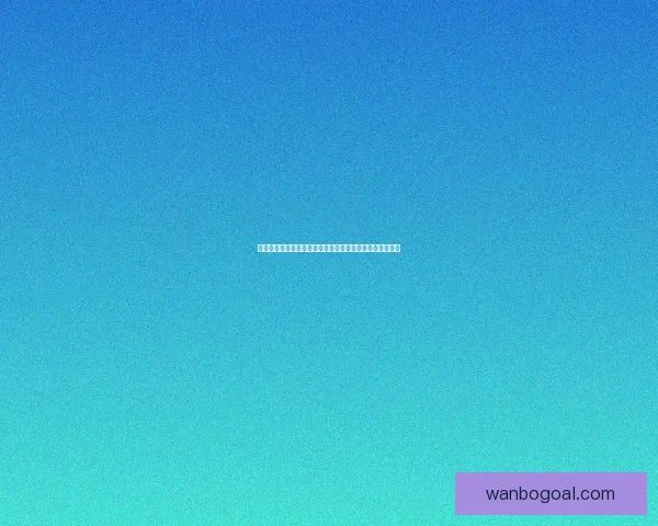 世界杯竞猜赔率分析与投注建议精准预测助您赢得更多奖金