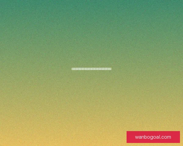 全面解析体育竞猜官网玩法与策略，助你轻松掌握赢利技巧